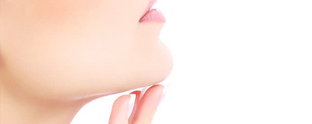 Chin correction surgery