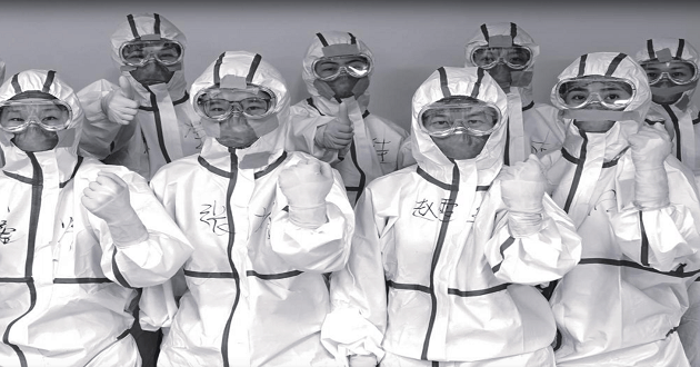 Priručnik o prevneciji i lečenju COVID 19