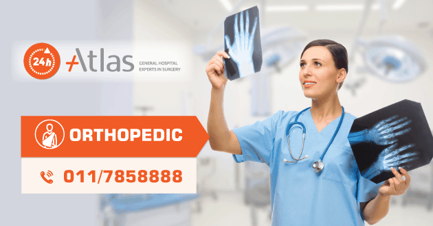 orthopedic hospital